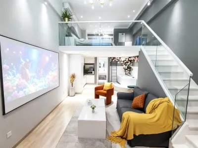 Style·Cloud Hotel Loft (Erji Road Subway Station) Ξενοδοχεία στην πόλη Guandu Ancient Town