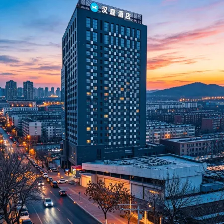 HanTing Hotel (Yinchuan International Exhibition Center Huanghe East Road)