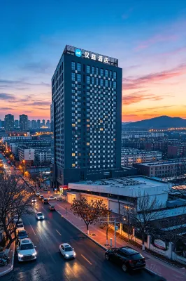 HanTing Hotel (Yinchuan International Exhibition Center Huanghe East Road) โรงแรมใน