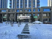 Orange Apartment (Changchun Yuanda Shopping Center) Hotel di 