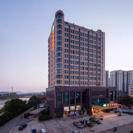 Vienna Hotel (Ji'an County Yanjingfu)