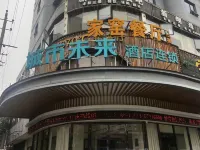 City Comfort Inn (Liling Railway Station) Hotel di Liling