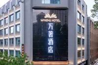 Wan Zhu Hotel (Lijiacun Metro Station · XAUAT) Hotels in 