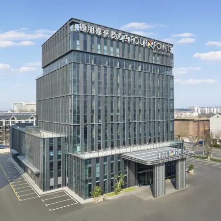 Four Points By Sheraton Zibo Zichuan