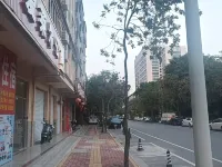 Aline Hotel โรงแรมในเป่ยไฮ