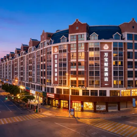 Wanbao Fortune Hotel