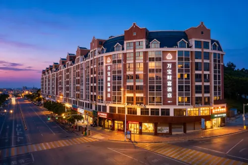 Wanbao Fortune Hotel - خدمة نقل من وإلى المطار