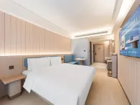 Hanting Hotel Hotels in Xinji