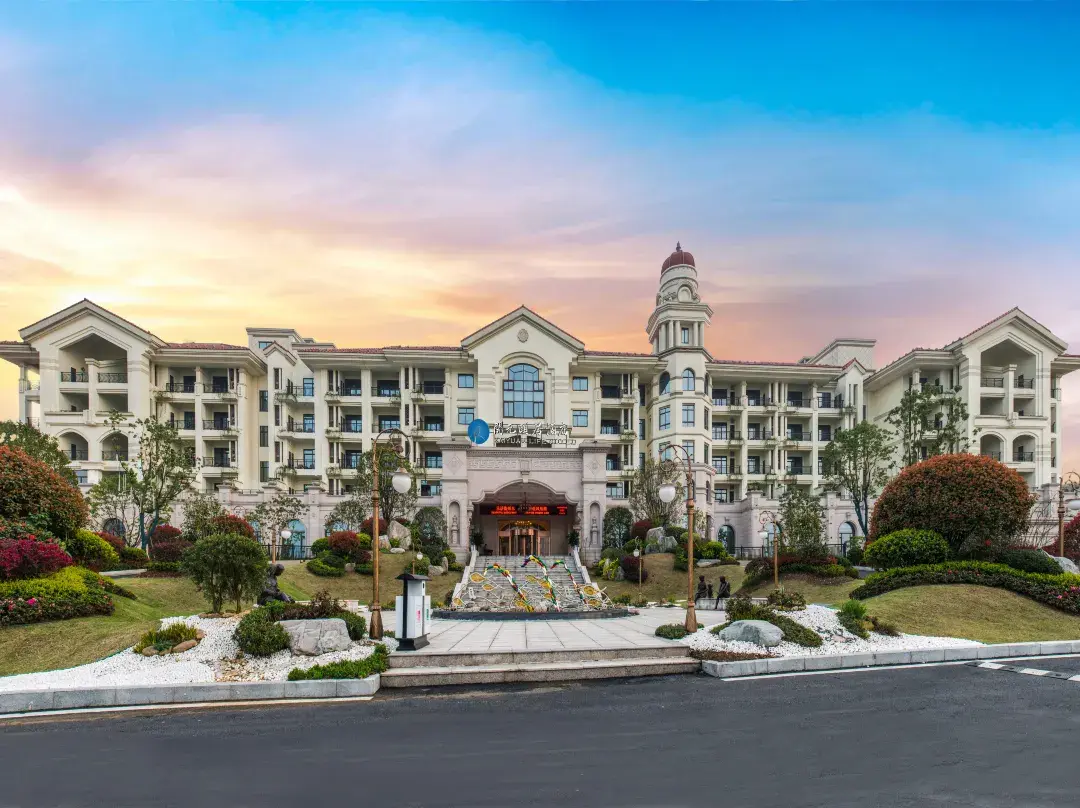 Phoenix Lake International Resort Hotel - Quzhou