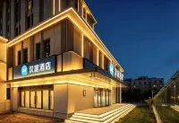 HanTing Hotel (Yining Liuxing Street Scenic Area) Hotels in Yining City