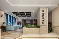 Vienna International Hotel (Changde College of Arts and Sciences Tobacco Factory) - breakfast
