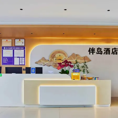 Bandao Hotel