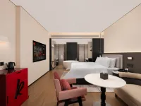Radisson RED Datong Hotels in Datong