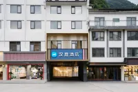 Hanting Hotel (Pantao Road Branch, Yangshuo West Street, Guilin) Hotels in Yangshuo