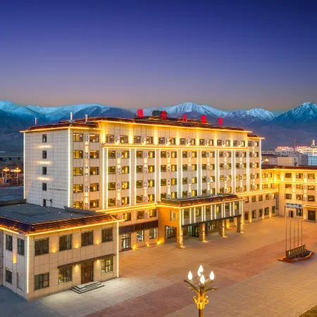 Jinling Yadan Hotel