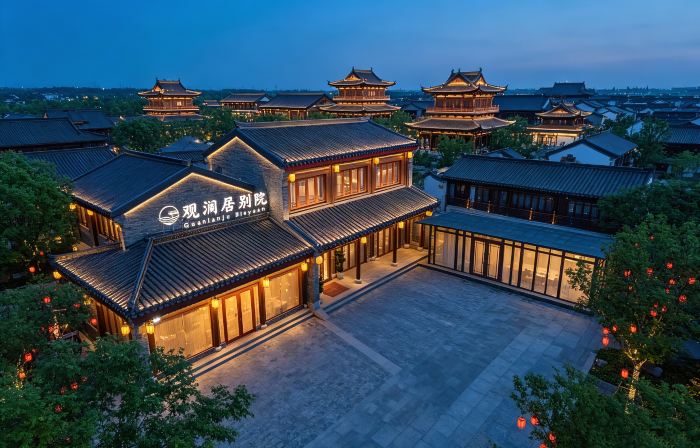 Guanlanju Boutique Courtyard, Langya Ancient City Linyi