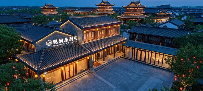 Guanlanju Boutique Courtyard, Langya Ancient City Linyi Hotels in Linyi