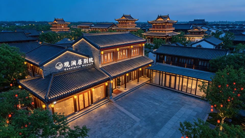 Guanlanju Boutique Courtyard, Langya Ancient City Linyi