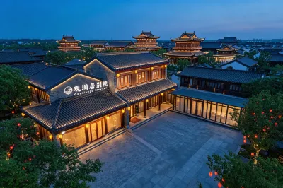 Guanlanju Boutique Courtyard, Langya Ancient City Linyi Hotels in 