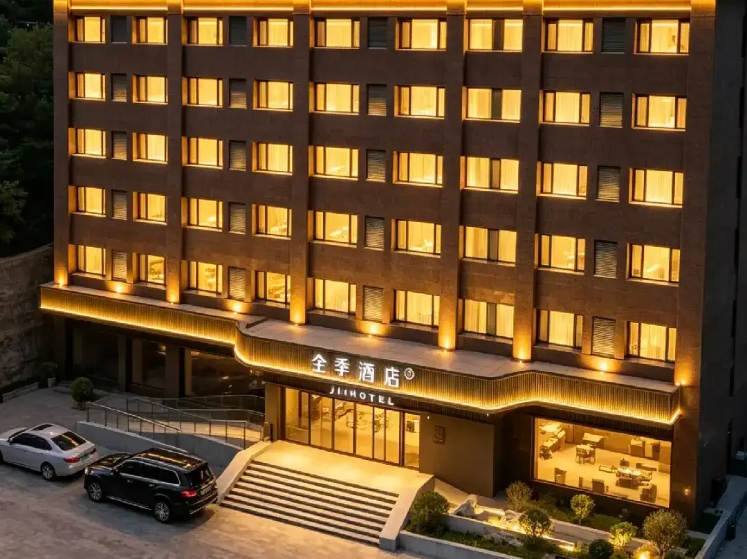 Ji Hotel - Chengde