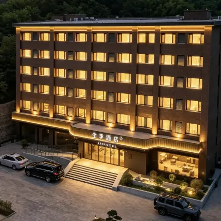 JI Hotel (Chengde Mountain Resort Scenic Area Toupailou)