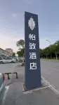 Lifeng Hotel (Sheyang)