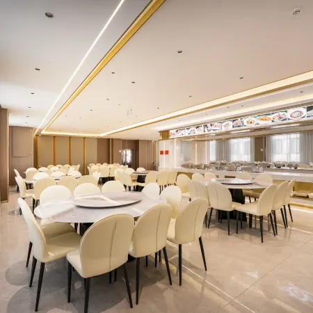 Boyue International Hotel (Chaka)