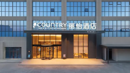 Jinjiang Country Inn & Suites by Radisson Hotel (Xinxiang Huixian Qunxin Tiandi Shopping Center) - 3-Star