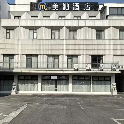 Meiqin Hotel (Shanghai Hongqiao Airport Qibao Ancient Town) Hotels near محطة تشى باو
