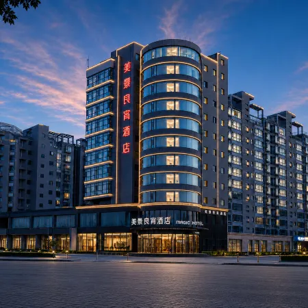 Meijing Liangxiao Hotel (Yuncheng Yanhu International Airport)