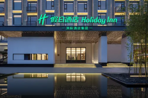 Holiday Inn Mile