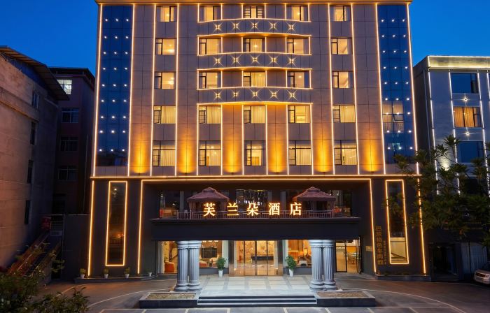 Frandor  Hotel
