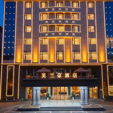 Frandor  Hotel