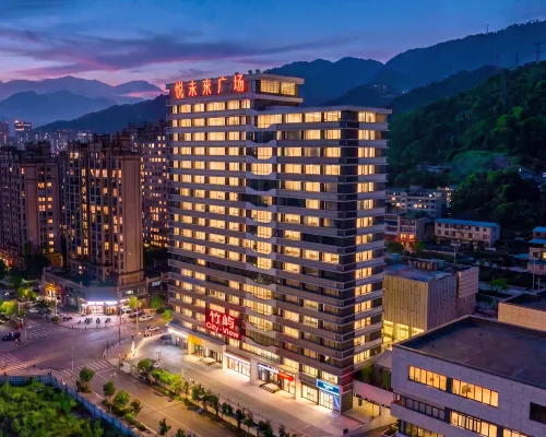 竹嶼影音·雲端城景 City·View雅居(悅未來廣場店) 寧德住宿飯店