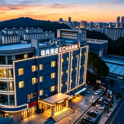 Yishang Hotel (Yantai Zhifu District Zhifu Station) Hotels near Zhifu Railway Station