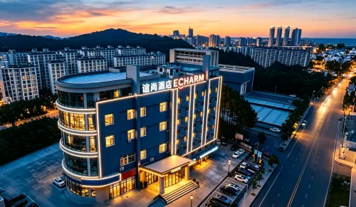 Yishang Hotel (Yantai Zhifu District Zhifu Station) - 3-Star