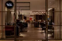 梅費爾酒店，倫敦梅費爾 - SPA