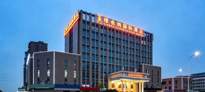 Vienna International Hotel (Taixing Huangqiao Jiayuan Plaza) Hotéis em Taixing