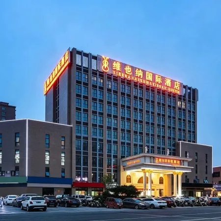 Vienna International Hotel (Taixing Huangqiao Jiayuan Plaza)