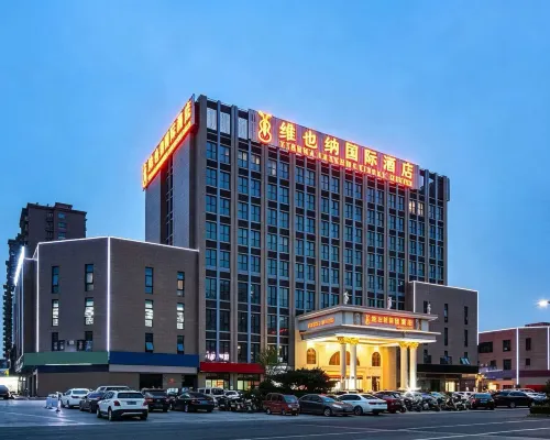 Vienna International Hotel (Taixing Huangqiao Jiayuan Plaza) Hotels in Taixing