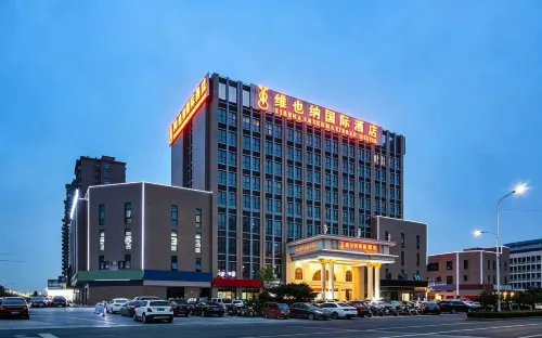 Vienna International Hotel (Taixing Huangqiao Jiayuan Plaza)