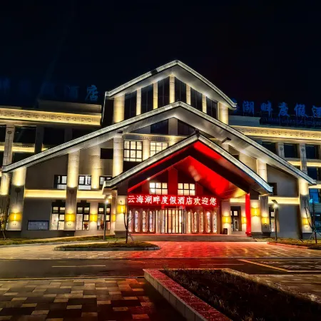 Yunhai Lakeside Resort Hotel