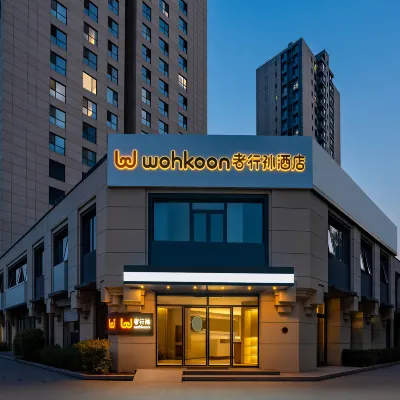 wohkoon Zhexingsun Hotel (Beijing National Stadium-Bird's Nest Asian Games Village) Hoteles cerca de Villa olímpica