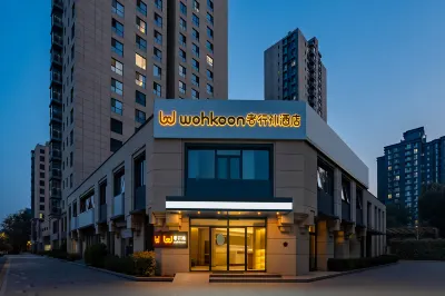 wohkoon Zhexingsun Hotel (Beijing National Stadium-Bird's Nest Asian Games Village) Hotels in National Stadium-Bird's Nest/Olympic Sports Center