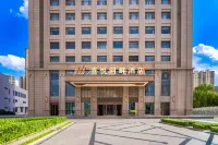 喜悅河畔酒店（蘭州老街黃河樓店） - 山景