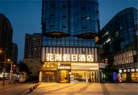 Huahai Holiday Hotel - 2-Star