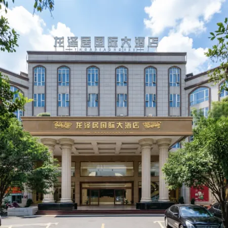 Longzeju International Hotel