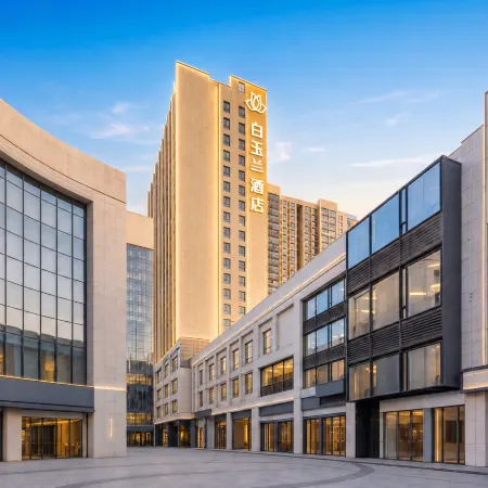Baiyulan Hotel (Daoxian Commercial Pedestrian Street · Daozhou Railway Station Branch)