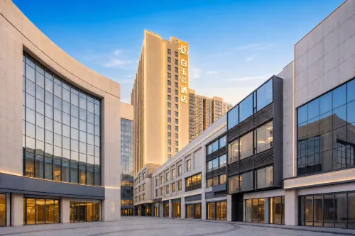 Baiyulan Hotel (Daoxian Commercial Pedestrian Street · Daozhou Railway Station Branch) - 3-Star