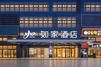 홈인 ·neo 호텔 (웨이하이 고속철도역 한러팡) - 조식 운영